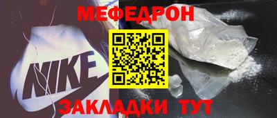 марихуана Краснодар