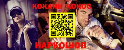 марихуана Краснодар