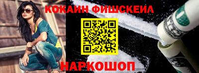 марихуана Краснодар