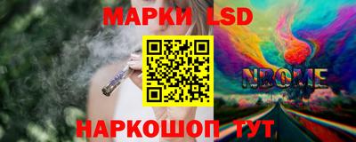 прущая мука Краснознаменск