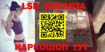 СК Краснокаменск