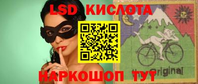 СК Краснокаменск