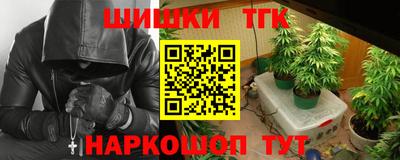 прущая мука Краснознаменск
