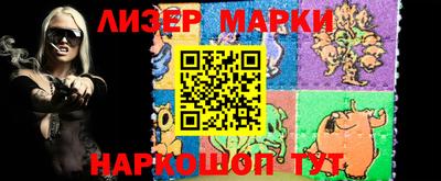 прущая мука Кунгур