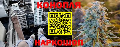 прущая мука Краснознаменск