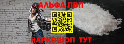 марихуана Краснодар