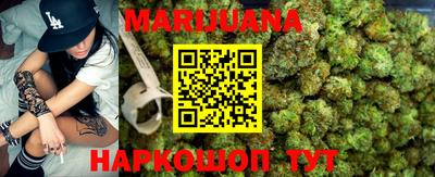 прущая мука Краснознаменск