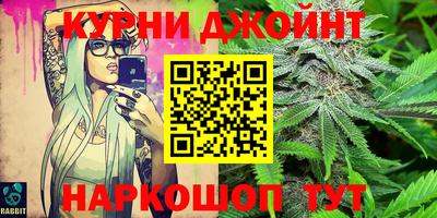 прущая мука Краснознаменск