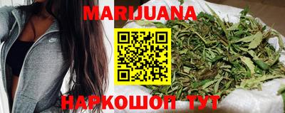прущая мука Краснознаменск