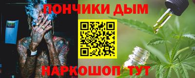 СК Краснокаменск