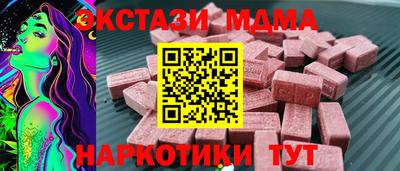 прущая мука Краснознаменск