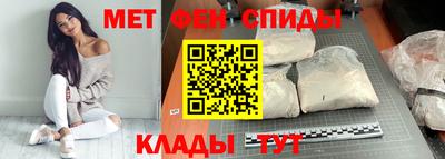 марихуана Краснодар