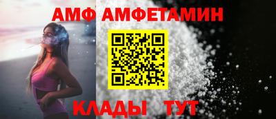 СК Краснокаменск