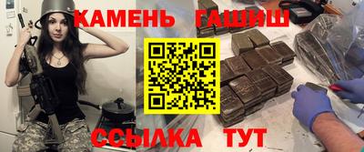 СК Краснокаменск