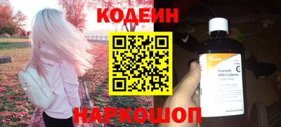 марихуана Краснодар