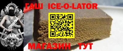 марихуана Краснодар