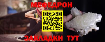 марихуана Краснодар