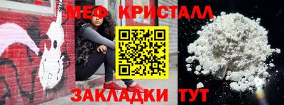 марихуана Краснодар