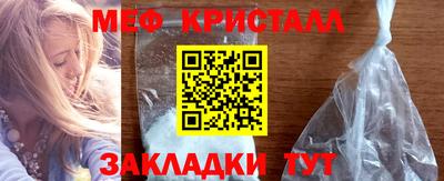 СК Краснокаменск